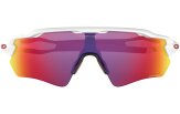 P&auml;ikeseprillid OAKLEY Radar EV Path Polished White Prizm Road