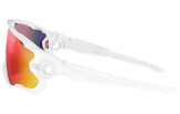 Päikeseprillid OAKLEY Jawbreaker Polished Pure White Prizm Road