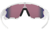 Päikeseprillid OAKLEY Jawbreaker Polished Pure White Prizm Road