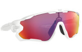 Päikeseprillid OAKLEY Jawbreaker Polished Pure White Prizm Road