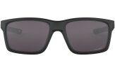 P&auml;ikeseprillid OAKLEY Mainlink XL