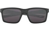 P&auml;ikeseprillid OAKLEY Mainlink XL