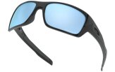 P&auml;ikeseprillid OAKLEY Turbine Polished Black Prizm Deep Water Polarized