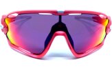 P&auml;ikeseprillid OAKLEY Jawbreaker Pink Prizm Road