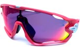 P&auml;ikeseprillid OAKLEY Jawbreaker Pink Prizm Road