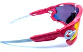 P&auml;ikeseprillid OAKLEY Jawbreaker Pink Prizm Road