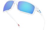 P&auml;ikeseprillid OAKLEY Gibston