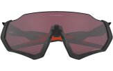 P&auml;ikeseprillid OAKLEY Flight Jacket Matte Black Prizm Road Black