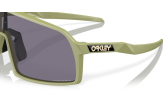 P&auml;ikeseprillid OAKLEY Sutro S Matte Fern Prizm Grey