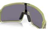 P&auml;ikeseprillid OAKLEY Sutro S Matte Fern Prizm Grey