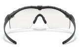 Kaitseprillid OAKLEY SI M Frame 3.0