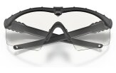 Kaitseprillid OAKLEY SI M Frame 3.0