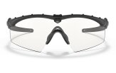 Kaitseprillid OAKLEY SI M Frame 3.0