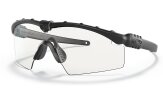 Kaitseprillid OAKLEY SI M Frame 3.0