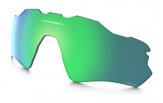 Prilliklaasid OAKLEY Radar EV Path Prizm Jade Polarized