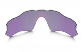 Prilliklaasid OAKLEY Radar EV Path Prizm Jade Polarized