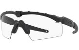 Kaitseprillid OAKLEY SI M Frame 2.0