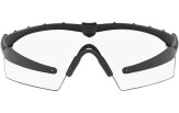 Kaitseprillid OAKLEY SI M Frame 2.0