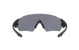 Kaitseprillid OAKLEY SI Tombstone Matte Black Grey