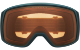 M&auml;eprillid OAKLEY Flight Tracker S Balsam Mustard Yellow Prizm Snow Persimmon