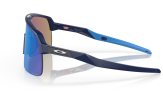 P&auml;ikeseprillid OAKLEY Sutro Lite Matte Navy Prizm Sapphire
