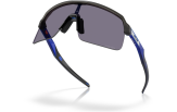 P&auml;ikeseprillid OAKLEY Sutro Lite Matte Grey Smoke Prizm Grey