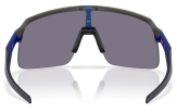 P&auml;ikeseprillid OAKLEY Sutro Lite Matte Grey Smoke Prizm Grey