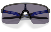 P&auml;ikeseprillid OAKLEY Sutro Lite Matte Grey Smoke Prizm Grey