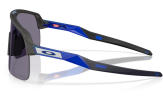 P&auml;ikeseprillid OAKLEY Sutro Lite Matte Grey Smoke Prizm Grey