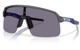 P&auml;ikeseprillid OAKLEY Sutro Lite Matte Grey Smoke Prizm Grey