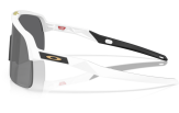 P&auml;ikeseprillid OAKLEY Sutro Lite Matte White Prizm Black