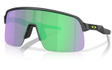 P&auml;ikeseprillid OAKLEY Sutro Lite Matte Black Prizm Road Jade