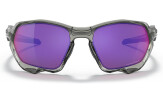 Päikeseprillid OAKLEY Plazma Grey Ink Prizm Road