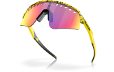 P&auml;ikeseprillid OAKLEY Sutro Lite Sweep erimudelid "2025 Tour De France" Splatter Prizm Road