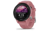 Spordikell Garmin Forerunner 255S Bubblegum