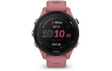 Spordikell Garmin Forerunner 255S Bubblegum Bubblegum