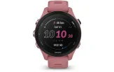 Spordikell Garmin Forerunner 255S Bubblegum