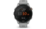 Spordikell Garmin Forerunner 255S Powder Grey