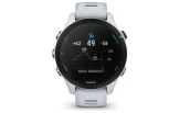 Spordikell Garmin Forerunner 255S Music - Whitestone