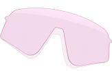 Prilliklaasid OAKLEY Sutro Lite Sweep Prizm Low Light