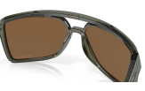 P&auml;ikeseprillid OAKLEY Castel Olive Ink Prizm Tungsten Polarized