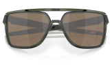 P&auml;ikeseprillid OAKLEY Castel Olive Ink Prizm Tungsten Polarized