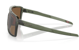 P&auml;ikeseprillid OAKLEY Castel Olive Ink Prizm Tungsten Polarized