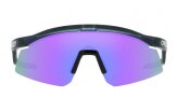 P&auml;ikeseprillid OAKLEY Hydra Crystal Black Prizm Violet