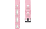 Kiirkinnitusega kellarihmad 20mm Silikoon - Pink/Gray