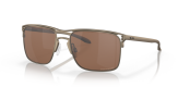 P&auml;ikeseprillid OAKLEY Holbrook TI Satin Pewter Prizm Tungsten Polarized