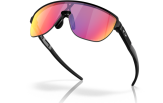 P&auml;ikeseprillid OAKLEY Corridor Matte Black Prizm Road