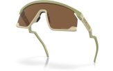 P&auml;ikeseprillid OAKLEY BXTR Matte Fern Prizm Bronze