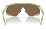 P&auml;ikeseprillid OAKLEY BXTR Matte Fern Prizm Bronze