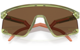 P&auml;ikeseprillid OAKLEY BXTR Transparent Fern Prizm Bronze